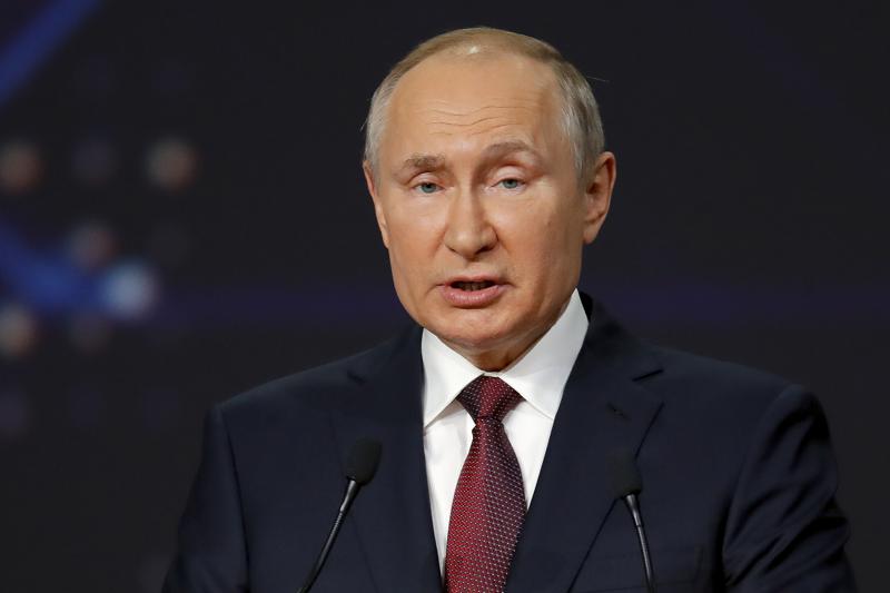 Rusia