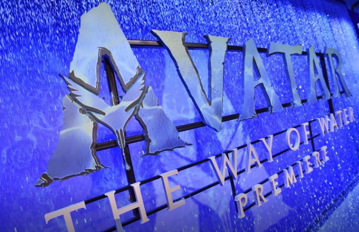 Avatar